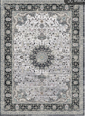 Cocosity 5'x7' Low Profile Pile Rubber Backing Indoor Area Rugs for Dining Room Bedroom Office, Gray
