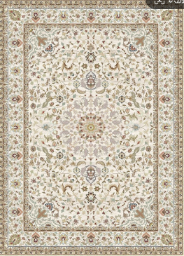 Cocosity 2'x3' Area Rugs for Living Room Vintage Distressed Retro Neutral Farmhouse Thin Soft Large Rug, Beige